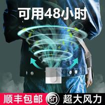 Jinqiao hanging waist small electric fan clothes Portable charging usb carry-on mini air conditioning refrigeration site fishing belt strong waist hanging outdoor halter neck clothes cooling work clothes artifact