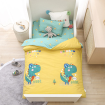 Kindergarten quilt three or six sets of pure cotton nap special quilt quilt cover with quilt core childrens baby bedding