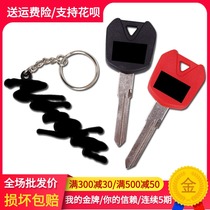 Motorcycle accessories fit Kawasaki Ninja Little Ninja 250 Little Ninja 300 cored key embryo key handle