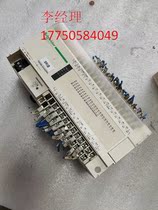 Bargaining out Schneider PLC TM208 LDA40DRN Schneider module the contact customer service