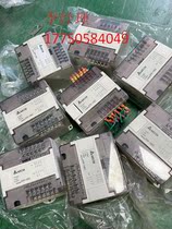 Bargaining price to introduce plc DVP14EC00R2 8 points input 6 points output contact customer service after the shot
