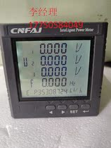 Bargaining out three-phase multi-function power instrument intelligent LCD current voltage power contact customer service
