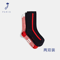 Jacadi) Arkadi French spring summer boys cotton mid-tube socks set 2018536