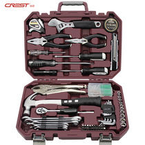 Reid household toolbox hardware set multifunctional manual combination home daily maintenance management set