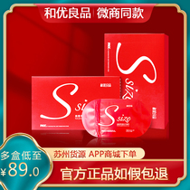 Heyou products hold thin fruit and vegetable tablets drain oil sugar chewable tablets peptides new main staple food official flagship