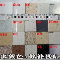 Quartz Stone Countertops Cracks Marble Tiles Artificial Stones Repair Seams Special Glue Stone Glue