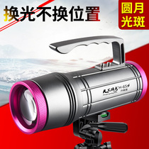 Vertex night fishing light laser gun New Fishing light high power wild fishing black pit super bright bright blue purple light