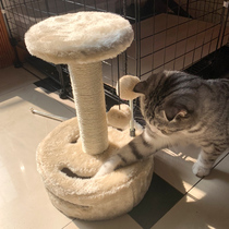 Cat Climbing cat Jumping Terrace Cat Tree Shelf Cat Grabbing Posts Sisal Cat Rack Grinding Claw Practical Multifunction Toy Pet with M