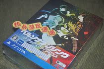 New spot PSV goddess smell record May Night starry night dance P3D P5D