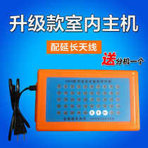 Floor bell pager waterproof floor cage wireless pager hanging box outdoor elevator construction site elevator indoor pager human building goods elevator construction pager