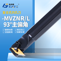 93-degree composite numerical control knife lever internal hole car knife anti-hook knife S25S-S32T-MVZNR16 lathe boring cutter
