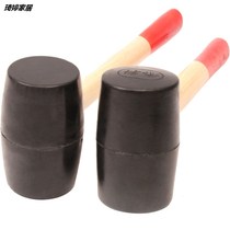 Wooden handle flat top black non-elastic rubber hammer rubber hammer leather hammer floor marble tile mounting hammer