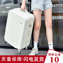 Luggage ins Net Red new female 24 trolley case students 26 travel password box male small light 20 inch tide