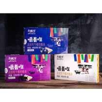 Qinghai-Tibet Chun Qinghai Specialty Cheese Strips Plateau Yak Cheese Strips Chew and Eat Yogurt Strips 180g