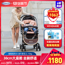 graco grye baby stroller lightweight folding two-way can sit and lie windproof shock absorption high landscape baby trolley