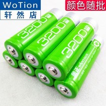 3200mAh mAh charging 18650 lithium battery for singing machine loudspeaker watching machine strong light flashlight