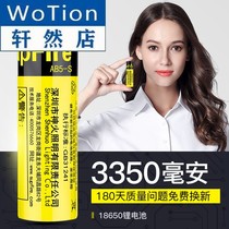 18650 original lithium battery large capacity charging 3 7v 4 2v strong light flashlight radio small fan