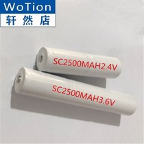 Ni-MH SC2500mAh 3 6V 2 4V rechargeable battery pack for flashlight security products etc