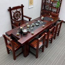 Old boat wood tea table and chair combination solid wood kung fu coffee table new Chinese tea table simple household Tea Office set