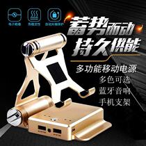 Four-in-one multifunctional folding mobile phone support wireless charging treasure 12000 mA Bluetooth stereo live custom