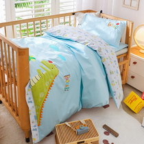 A Class A pure cotton kindergarten quilt three pieces of cotton bedding six or seven pieces of baby nap to garden childrens beds