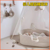 Baby Hand basket Woven Newborn Vehicle Sleeping Basket Portable Bed Mid Bed Discharge Basket Baby Travel Cradle basket