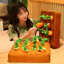Baby Puzzle Early Teaching Toy Plucking radish game Bite Teaching Aids Children Move Brain 1-2-3-year-old Baby Memory