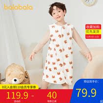 Balabala childrens home vest baby boys and girls autumn and winter new childrens vests comfortable and cute Leisure
