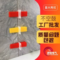 Tile fixed buckle hanging wall Sewn Clips Furnishing Accessories Raise cross inserts Spacer Clay Tile work patch wall