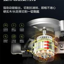 Santa Ferro Industrial Class Woodworking Electric Saw WU535 Cutting Machine Multifunction Electric Circular Saw Hand Saw Small Eagle Saw