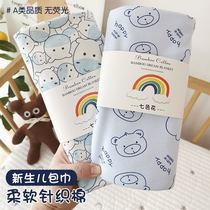 Newborn delivery room scarf newborn baby swaddling bag single spring and summer thin newborn baby holding cotton 2