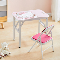 Simple learning table childrens writing desk writing desk home folding table student desk childrens multi-functional desk