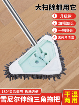 Glass scraper household window double-sided wipe high-rise wiper cleaning tool glass scraper cleaning Special