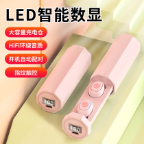 Wireless Bluetooth headset 2021 New Girl Lady cute invisible binaural small mini high-end sound quality sports running suitable for Huawei Apple oppo Xiaomi vivo