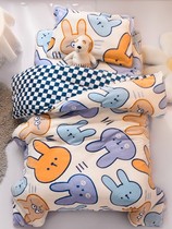 Molica Kindergarten Quarter Three Pieces of Winter Coral Velvet Children Nap Special for Case and Six Pieces of Milk