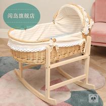 Rattan cradle bed baby hand basket newborn cradle sleeping basket baby bed soothing cradle portable cradle