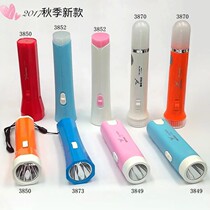 Rechargeable child low light flashlight girl primary school student dormitory bed flashlight for eye protection