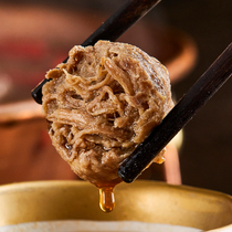 Zezhong Halal Food Hot Pot Ball Lock Fresh Fish Ball Beef Ball Sweet or Not Spicy Kanto Boiled Spicy Ingredients