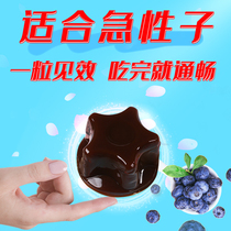 Probiotic enzyme jelly Plum enzyme Enzyme Powder Xiaosu jelly Net red snack