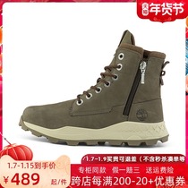 Timberland Tim Bai Lan Mens Shoes Kick Outdoor Leisure Sports Martin Boots Shoes A2J6A