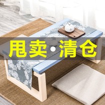 Nordic marble floating window small tea table modern simple desk luxury tatami round small table kang table low table