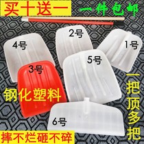 Wheat artifact tempered plastic tool push shovel stainless steel thickened grain bag shovel sand artifact