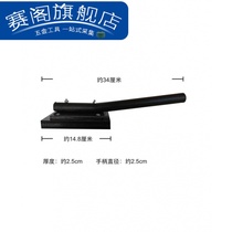 Tile clapboard instead of rubber hammer Rubber hammer is better to use the new clip iron tile rubber clapboard