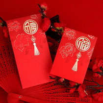 2021 Personalized creative red envelope bag customized Universal New Year medium Ox year wedding red packet bronzing customized logo