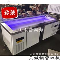 Show Scoop Fresh Fruit Frozen Cutting Vegetable Display Table Dual-use Barbecue Refreshing cold dishes Vegetable Fresh Ice e Ice Kitchen Items