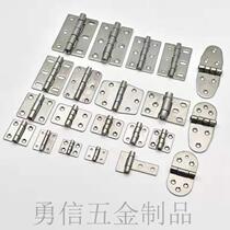 304 stainless steel thickened type hinge mechanical equipment hinge heavy industrial flat open folding hinge flap hinge flap