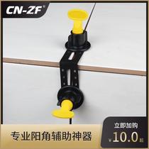 Yangjiao Find a flat assist with matching tiles Find a flat to locate Remain using tile positioning