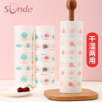 Printed lazy rag non-woven kitchen paper oil absorption dry and wet disposable dishcloth 50 sections * 3 rolls