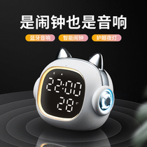 Smart small alarm clock students with 2021 new children boys and girls special charging alarm clock electronic wake-up artifact