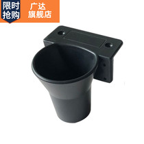 Electric screwdriver placement rack air batch fixing rack electric batch seat electric batch air batch air batch placement rack base bracket